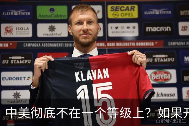 中美彻底不在一个等级上？如果开战 ，中国难道会任人宰割吗！