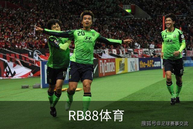RB88体育品牌介绍